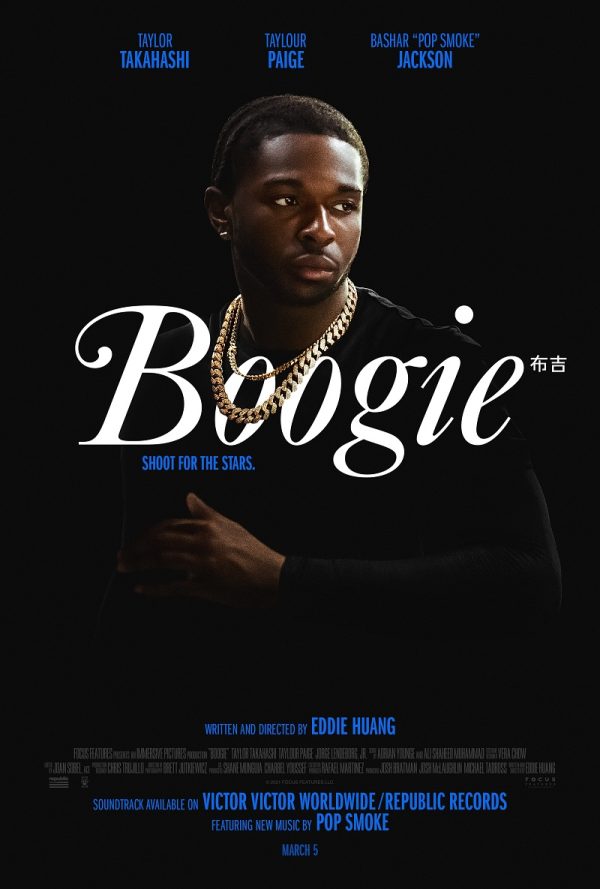 فیلم بوگی (Boogie 2021)