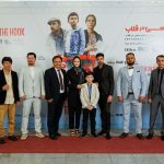 رونمایی از فیلم «ماهی در قلاب»